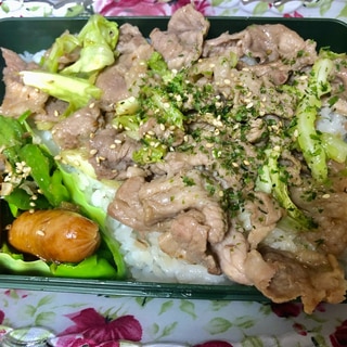 中高生男子向け♪ガッツリ焼肉弁当